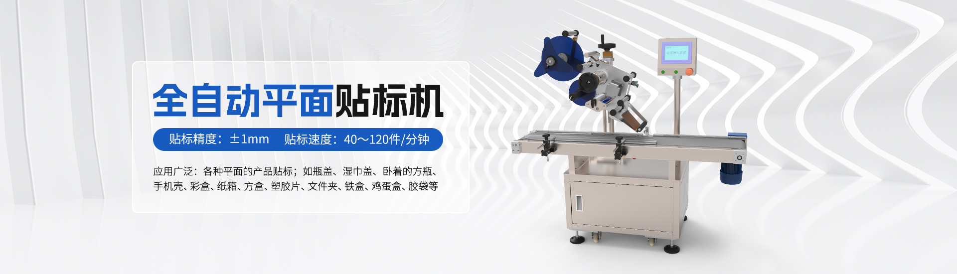 产品中心